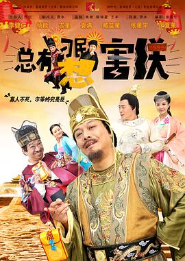 国产欧美一区视频在线观看