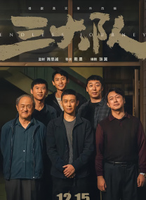 gay小老头同性恋